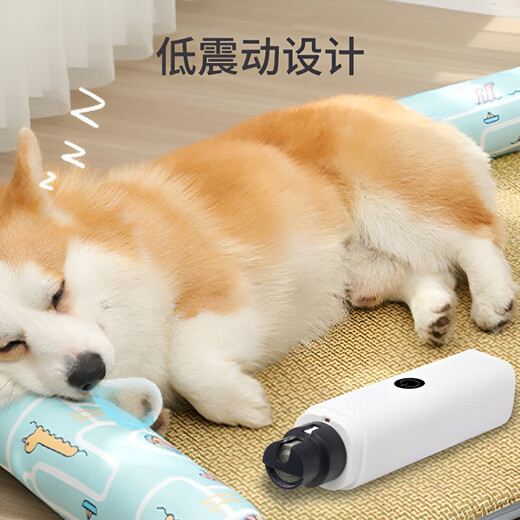 GERTHRON German pet nail polisher electric pet polishing rechargeable cat nail scissor tool kitten scratching novice special knife blue with light enhanced version 500mA