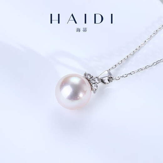 Heidi (haidi) 11-12mmS925 silver freshwater pearl necklace female young style pendant as a birthday gift for girlfriend