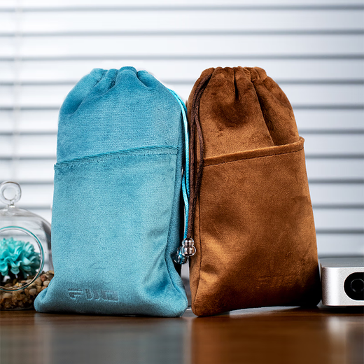 FiiO Portable Headphone Player Tape Machine Double Pocket Storage Bag Large Brown (can be used for DM13/K11/SR11/K7)