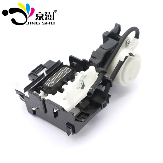 Jingshu eignet sich für EPSON 002 Tinte L6166 L6168 L6176 L6178 L6198 T03X1 Drucker Tinte Tinte Saugpumpe/Tintenpumpe Montage/Reinigungseinheit [High-End]