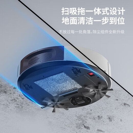 小米狼扫地机器人吸扫拖一体全自动家用智能洗地拖地机吸尘器扫地机男士女士懒人家务拖把儿童送生日礼物 【至尊版】棕色 二电机电池1200毫安