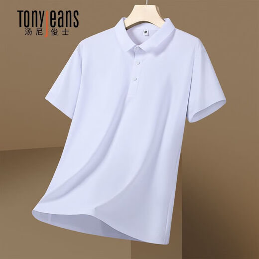 tonyjeans卡澜森Tony Jeans冰丝polo男士夏季新款翻领商务休闲纯色中老年T 灰绿色【12357】 M 90-115斤