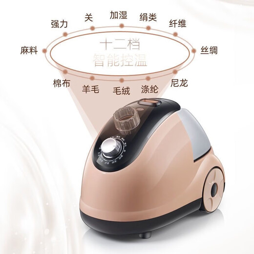 
Household large steam ironing machine multi-function handheld ironing machine hanging ironing machine household small vertical iron upgraded khaki + ironing board