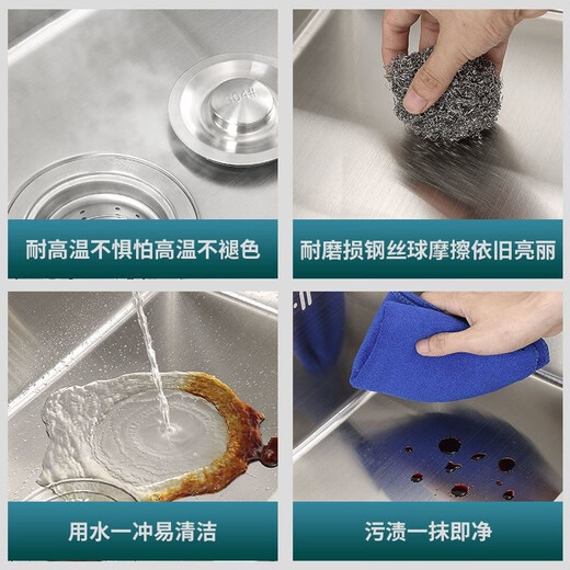 Jiumuwang 304 stainless steel sink single-slot thickened brushed kitchen sink basin installation above and below the table thickened brushed 55*40 (copper core large curved faucet)