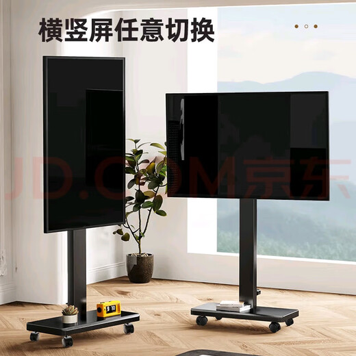 Xiaomi mobile TV live broadcast girlfriend machine with large screen and goods interactive teaching corporate conference office advertising machine display wireless screen projection rotatable screen lifting electronic water sign 55 inches home installation TV + mobile rotating bracket + screen projection device