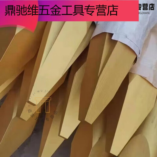 Shantou Lincun excavator crusher hammer drill rod lengthened 45/53/68 drill rod 75/100/14070 gun head Steel needle Wear-resistant gun needle 45 Gold reinforced high wear-resistant heat treatment 50