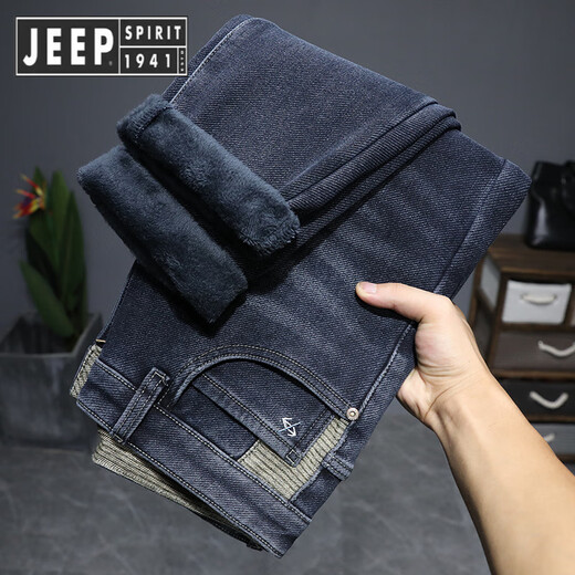 Jeep Spirit Jeep Jeep Jeep Winter Men's Winter Plus Fleece engrosado Straight Elastic Spring y pantalones de ocio de otoño 9928 Azul más Volea 28 Circunferencia de cintura