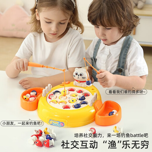 Yuxuanling Andere Fischereispielzeug für Kinder 1-3 Jahre altes Geburtstagsgeschenk für Babys und zweijährige Kinder intellektuelle Entwicklung Kätzchen Magnetisches Fischen Gelbes Ladung Version