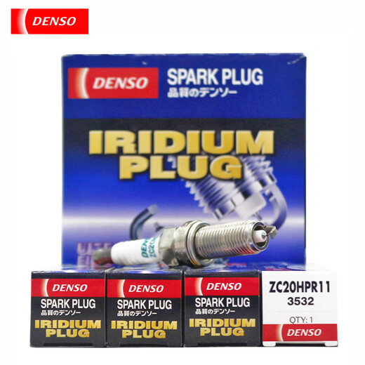 Dianset Original Iridium Platinum Zündkerze ZC20HPR11 3532 ANGEDEIGT AN CX-4/CX-5 Atezonksela ZC20HPR11 3532 (1 Einheit)