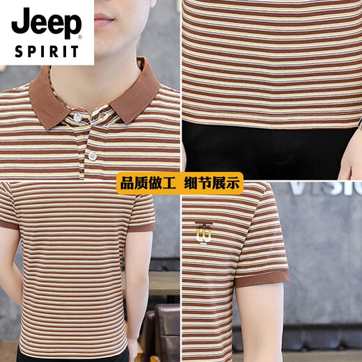 Jeep Spirit Brand Ice Silk T-shirt à manches courtes Été masculin 2025 New Colladed Striped Polo T-shirt Vêtements décontractés pour hommes Y6626 Gray L 170