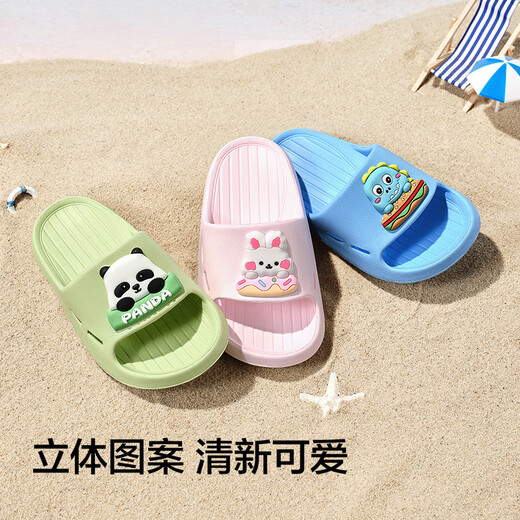 Balabala children's slippers summer 2025 home boys and girls comfortable children's shoes simple non-slip cartoon 209225141223
