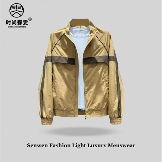 Fr.yh.zh fashion senwen leichte Luxus-Männerkleidung Frühes Frühling Herren-Spleißkontrast Farbe Fashion Clip Light und gutaussehende Jacke 9226 Dunkelgrün M 100-120jin [Jin gleich 0,5 kg]