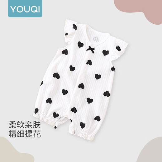优奇婴儿衣服夏季薄款超萌女宝宝连体衣满月百天公主外出哈衣爬服夏装