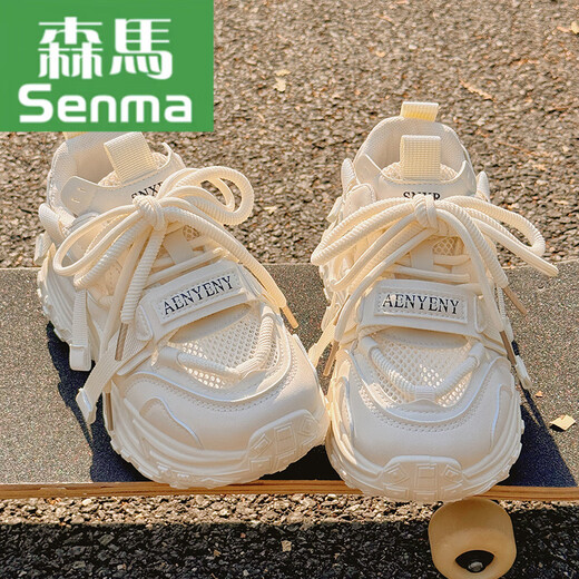 Semir Spores de papa en mailles respirantes Nouvelles chaussures en maille d'été avec pantalons larges chaussures de chaussures blanches à semelle épaisse 9905-5 Mesh beige semi-trorch