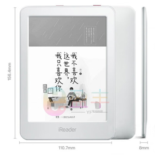 Palm Reading Light Youth Edition E-Book Reader R6002 R6003 Luz de pantalla de tinta2 Black/White Random 99 NUEVA MÁQUINA + LÍNE + Estándar oficial de seguros