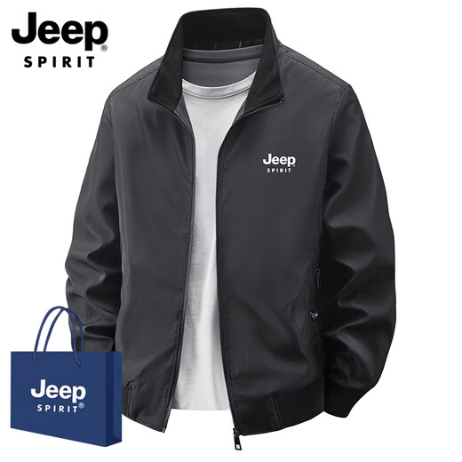Jeep spirit2025 printemps et automne nouvelle veste mince respirante veste de vent de vent pour le vent masculin veste de charge décontractée bleu marine xl