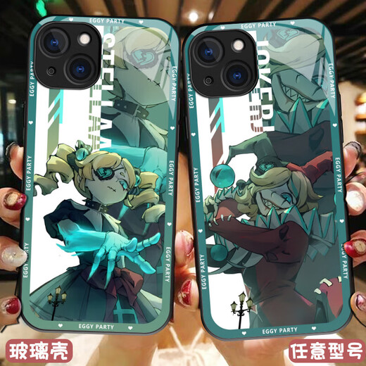 牧后叶余蛋仔派对逃出惊魂夜怨哑艾琳雷蒙德手机壳适用华为vivoOPPO苹果 BS3878 苹果拍此项--系列客服留言型号