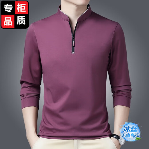 罗蒙（ROMON）高端品牌夏季冰丝t恤男立领纯色半拉链韩版中青年休闲上衣polo.衫 P6625宝兰色有口袋 M 推荐【95-115斤】