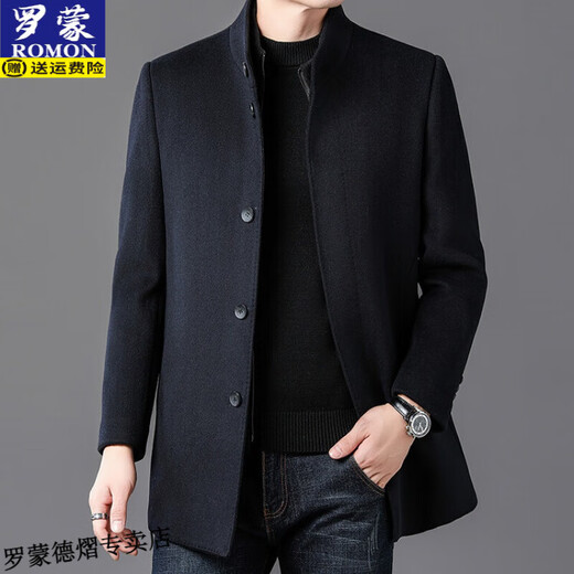 ROMON (ROMON) autumn and winter double-sided wool coat can be removed from the inner liner for men, middle-aged and elderly thickened stand collar wool mid-length coat for men, gray thickened L (recommended 125-135 Jin [Jin equals 0.5 kg])