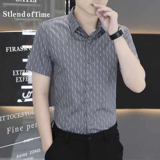 罗蒙条纹夏季冰丝潮流男士短袖免烫衬衫衬衣休闲商务薄款新款抗皱韩版 7029黑色 M  95-110斤