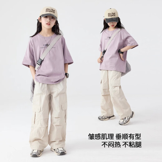 小猪彼特女童夏季套装儿童2025新款洋气时髦运动短袖女大童夏装女孩工装裤 15265杏色+19150紫色 160 cm