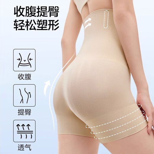 [Gleiche Sonnenstil *yi] Sommerschlägerbeine ohne Markierungen und Schlankheitshosen zur Verhinderung der Sonneneinstrahlung. OuruoFeng High Taisted Belly-Retracting Hosen für Frauen. Schwarzer xl/2xl (125-160jin [Jin ist gleich 0,5 kg]))