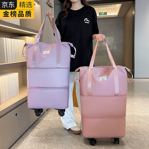 Gioio Sac de voyage de roue universel à courte distance importée allemande pour femmes portables légers de grande capacité sac pliant sac à bagages pliants