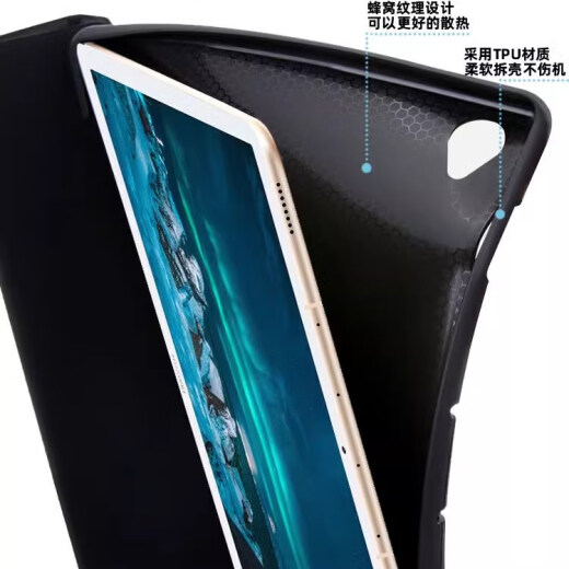 Min Qiao подходит для iPadPro9.7 Защитный корпус защитный корпус Apple Old IPad 9,7 дюйма с плоской оболочкой Silicone SilicOn Soft Inclusive Case A1674A1675A1673 Thin [Matcha Green] A1673/A1674/A16752