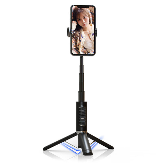 Zhiguozhe [Intégration cachée] Stick Stick Triple Phone Stand Small and Portable Travel Artefact 360 degre Rotation Anti-Shake Tre-Shake Tre-Axis Gimbal et Shooting Multi-fonction