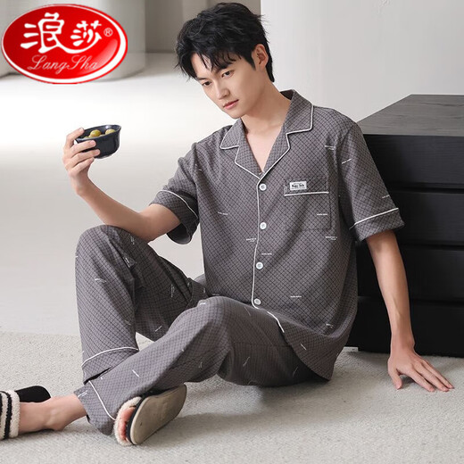 Langsha Pure Cotton Pyjamas Herren Sommer kurzärmelige Hose Strickjacken Hauskleidung Herrenmodische Oberbekleidung Anzug 2025 NEU FT#9856-NSN L
