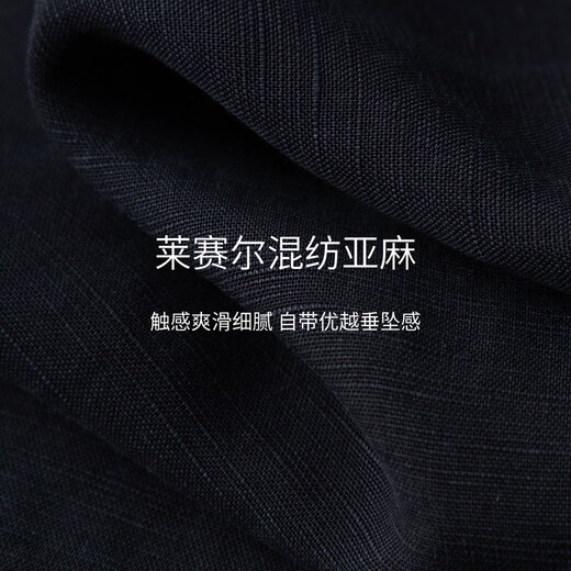 Maimeng mm sommer light tens leinenweiche shorts casuale hose gleichen Stil wie das Einkaufszentrum 25 Sommer Neues Produkt 5G5251331 Navy M.