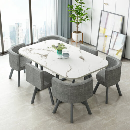 Xiangmaoheng small conference table 8 people simple modern business training rectangular long table reception and negotiation table and chair combination 90*150 imitation white table gray cloth