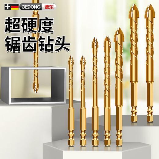 Dedong four-edged serrated eccentric drill bit for tile concrete all-ceramic drilling special electric drill dry drill bit upgraded version serrated four-edged serrated drill bit 6mm