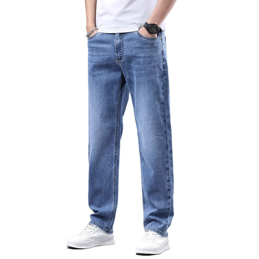 
JEANSWEST high-end jeans men's summer thin style trendy large size loose straight casual long trousers men's spring and summer new style grinding white and blue 31