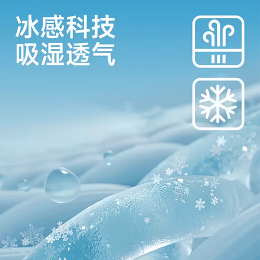 回力（Warrior）裤子夏季男运动裤男冰丝速干裤子男直筒高弹力跑步健身休闲长裤男