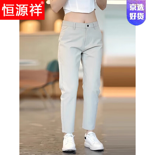 恒源祥男士休闲裤夏季薄款2025新款修身直筒中年商务小休闲西裤九分裤子 C-9902浅灰色 28