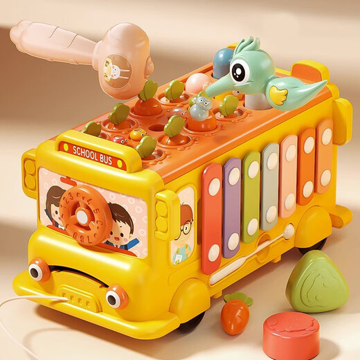 Baby Bus Music Toy Car Cade de scooter multifonctionnel