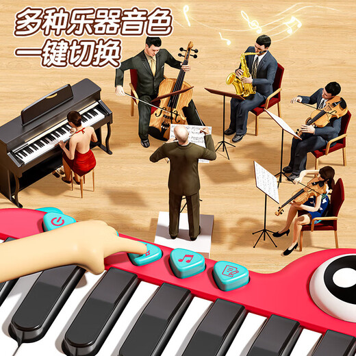 Jouets de piano de piano électronique mignon dinosaure pour les enfants peut jouer de la musique et un cadeau de puzzle pour les débutants. Le bleu de piano électronique peut jouer sans batterie 618 Double Festival du printemps Festival chaud du Nouvel An