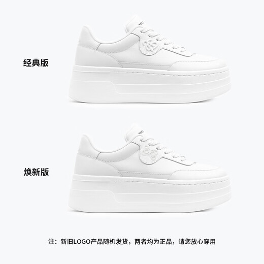 Ann Andelman [gleiches Modell in Prominenten] Arcade Blanc Dick-Soled White Schuhe Lederhöhenhöheschuhe weiß (Fersenhöhe 5 ~ 6 cm) 37
