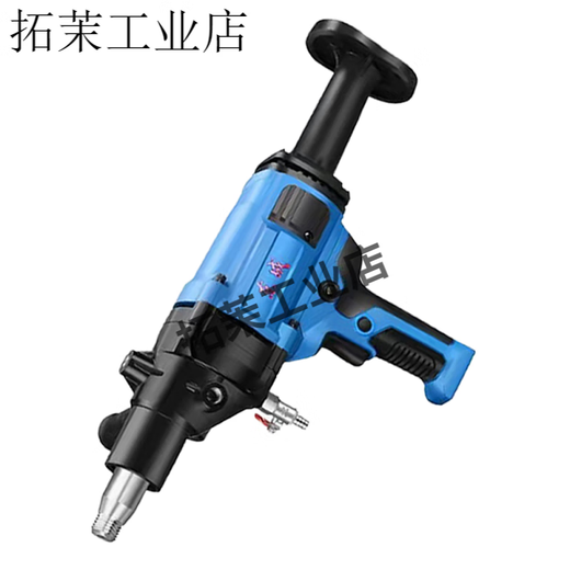 Dongcheng water drill machine hand-held drilling machine dual-purpose high-power engineering drill drilling tool with bracket FF05-110 air conditioning package 63 water drill bit dry