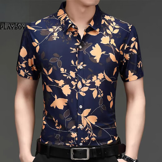 Pierre Cardin Summer de la soie de glace pour hommes d'âge moyen et chemise florale à manches courtes à manches courtes en soie en soie en soie en soie en soie en soie libre 983 violet 2xl 180 [poids 160-180]