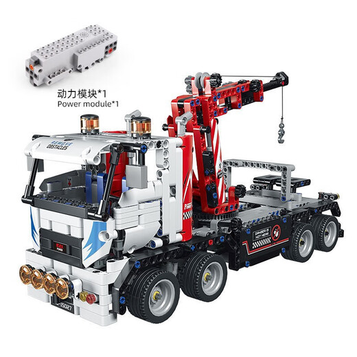 Série d'agrégations variables de Yuxing 15001-15084 Plug-in de construction de camions de transport musculaire