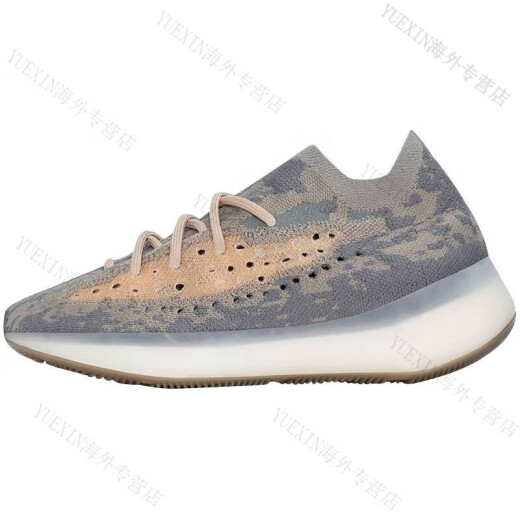 Adidas YeezyBoost380Mist Coconut 380 Tierra Color Running Shoes FX9764 H02536 Black Warrior/Sky Star 42.5