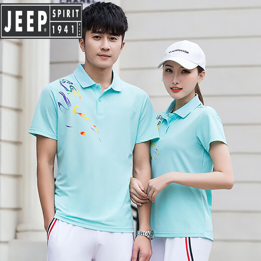JEEP SPIRIT夏季情侣短袖运动t恤男女速干衣POLO衫长裤套装定制印logo工作服 9215红色（单衣T恤） S 女