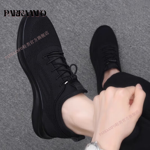 Parkaanfo Marke Height-verstärkt Herrenschuhe für Sommer Neues Mesh atmungsaktiven Sportschuhen für Männer fliegen Strick unsichtbarer Höhe-verstärkter Freizeitschuhe für Männer Schwarz [Mesh 6cm Height-verstärkt] 39