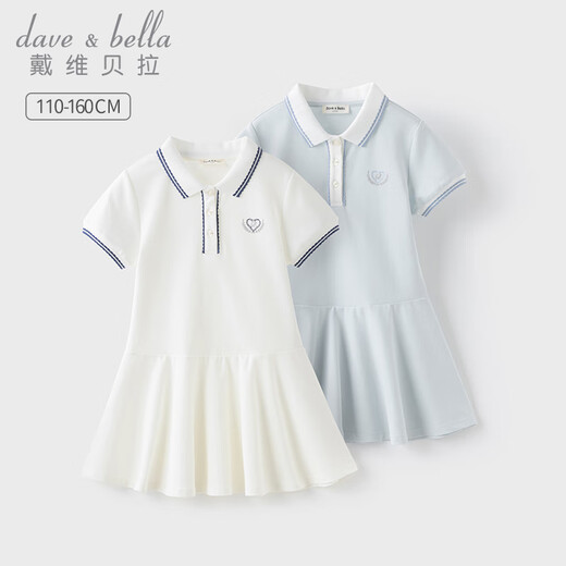 David Bella Girls Kleid Mädchen Rock Sommer Kinder Polosrock antibakteriell kühle Kinderkleidung