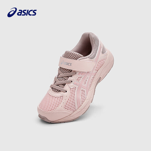 ASICS children's shoes 2025 boys and girls cushioning running shoes comfortable rebound cushioning CONTANA PS1014A377
