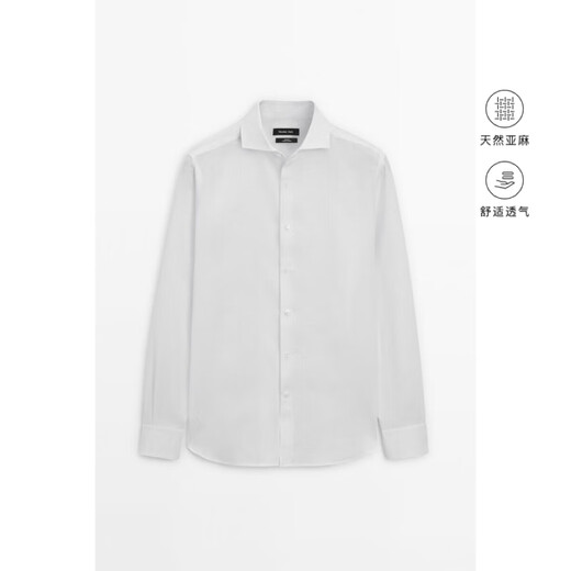 Massimo Dutti Rabatt Upgrade 2025 Herrenkleidung Urban Pendelpendel Hoch intelligent schlank