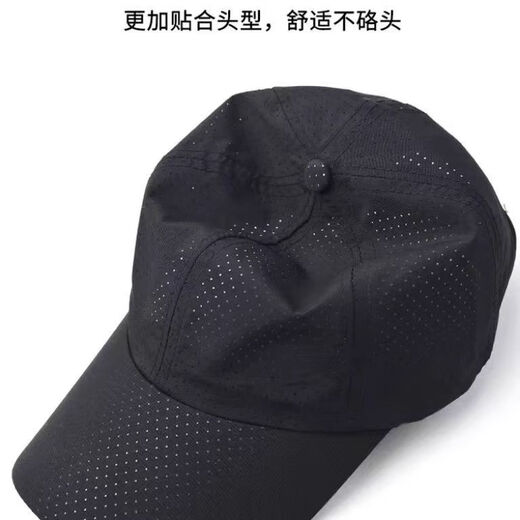 NBA Kids-Nike Summer Herren- und Frauenhüte Sonnenschutzmutter Sonne Hut Outdoor Baseball Cap Schnell trocken atmungsaktive Sonne Baseball Cap Nike NK Weiß Schnelles trockenes Mesh Light Top Cap NK Reflektierende Erwachsene Modell [Größe verstellbar]