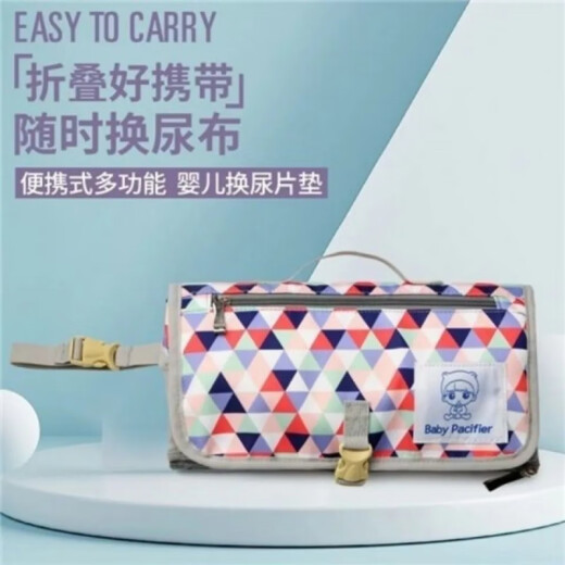 百花汐防水尿布垫便携隔尿垫宝宝溜娃妈咪好帮手 灰色